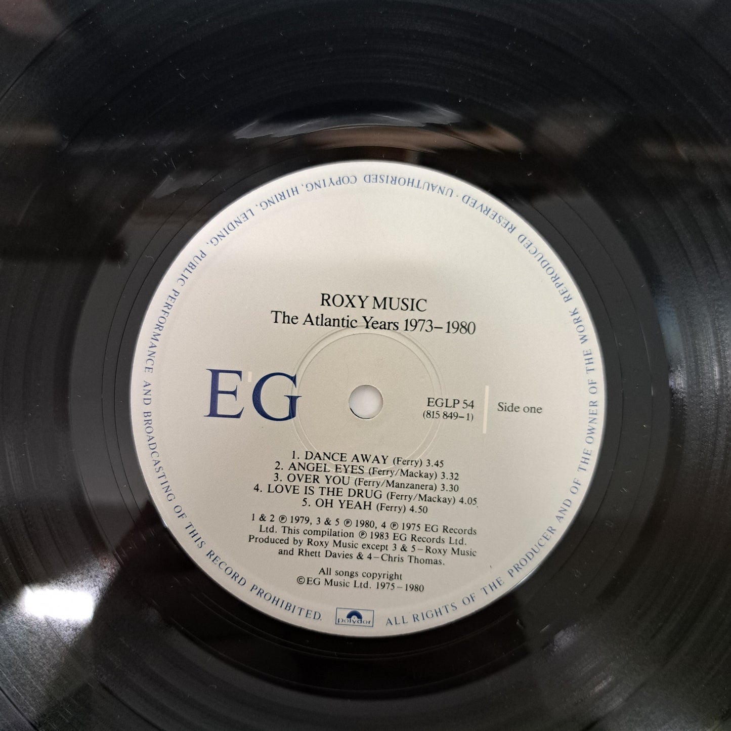 Roxy Music - The Atlantic Years 1973-1980 (Vinyl LP 1983 UK) EX/NM