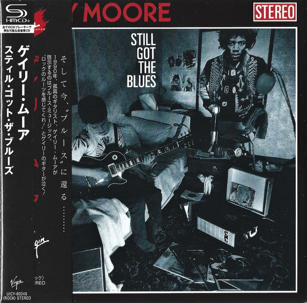 Gary Moore - Still Got The Blues (2023 Japan SHM CD) Mint – Music