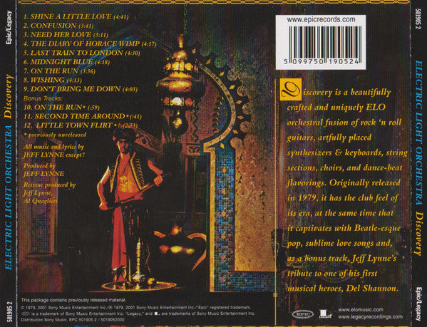ELO - Discovery (2001 Remastered CD) Mint