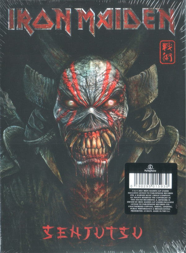 Iron Maiden - Senjutsu (Deluxe Ltd Edition 2 CD Box Set) Mint