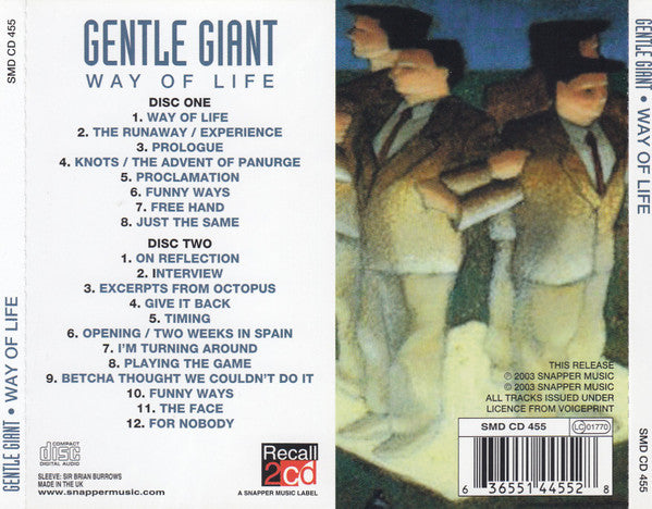 Gentle Giant - Way of Life (2003 DCD) VG+