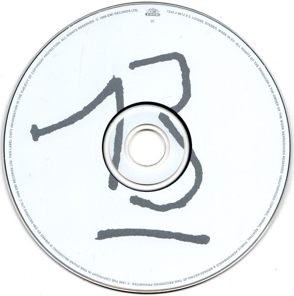 Blur - 13 (1999 CD) NM