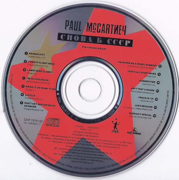 Paul McCartney - CHOBA B CCCP ~ The Russian Album (Swindon CD) VG+