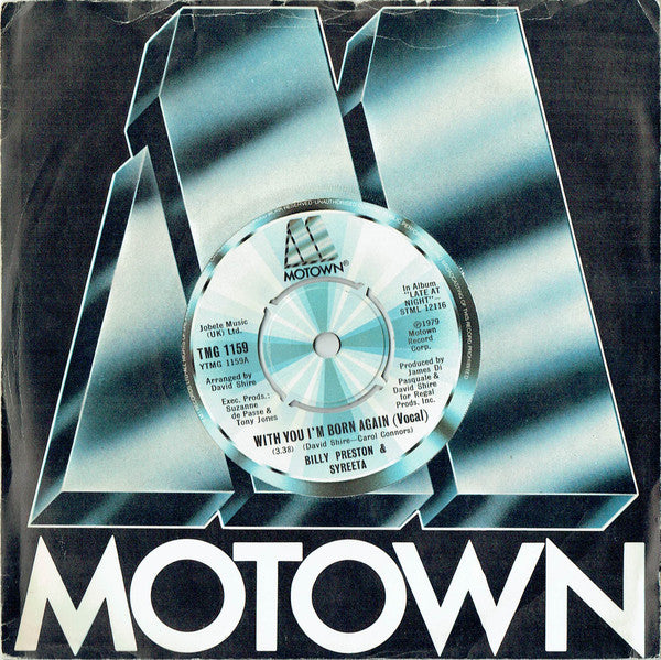 Billy Preston & Syreeta - With You I'm Born Again (Vinyl Single) NM
