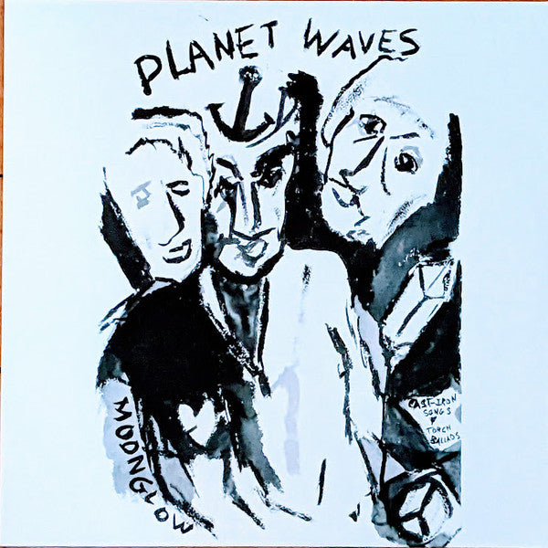 Bob Dylan - Planet Waves (180g Vinyl LP 2022 De Agostini) Sealed