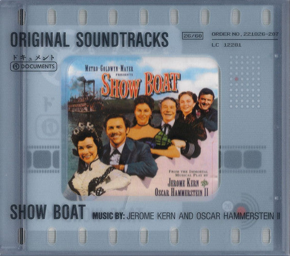 Showboat O.S.T - Kern & Hammerstein (Greek CD) Mint