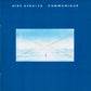 Dire Straits - Communique (1996 SBM Remasters CD) NM