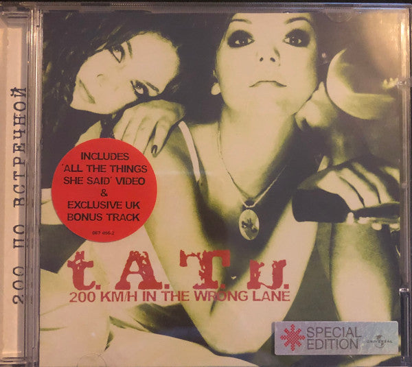 t.A.T.u - 200 KM/H in the Wrong Lane (2003 CD Special Edition) Mint