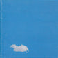 Plastic Ono Band - Live Peace in Toronto 1969 (1995 UK CD) NM