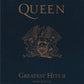 Queen - Greatest Hits II (UK EMI Swindon CD) NM