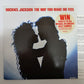 Michael Jackson - The Way you Make me Feel (UK Competition Vinyl Single) EX/M