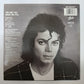 Michael Jackson - The Way you Make me Feel (UK Competition Vinyl Single) EX/M