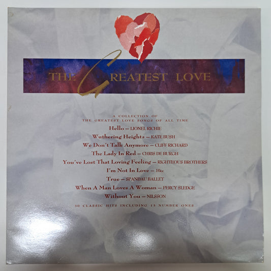 Various - The Greatest Love (Double Vinyl LP) EX/NM/NM 1988 Compilation