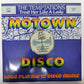 Temptations - Treat Her Like a lady (Vinyl 12")  EX/EX 1984 Re-Mix