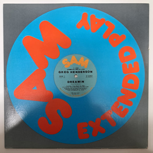 Greg Henderson - Dreamin (Vinyl 12" Single) EX/NM rare US Soul Funk 33⅓ rpm