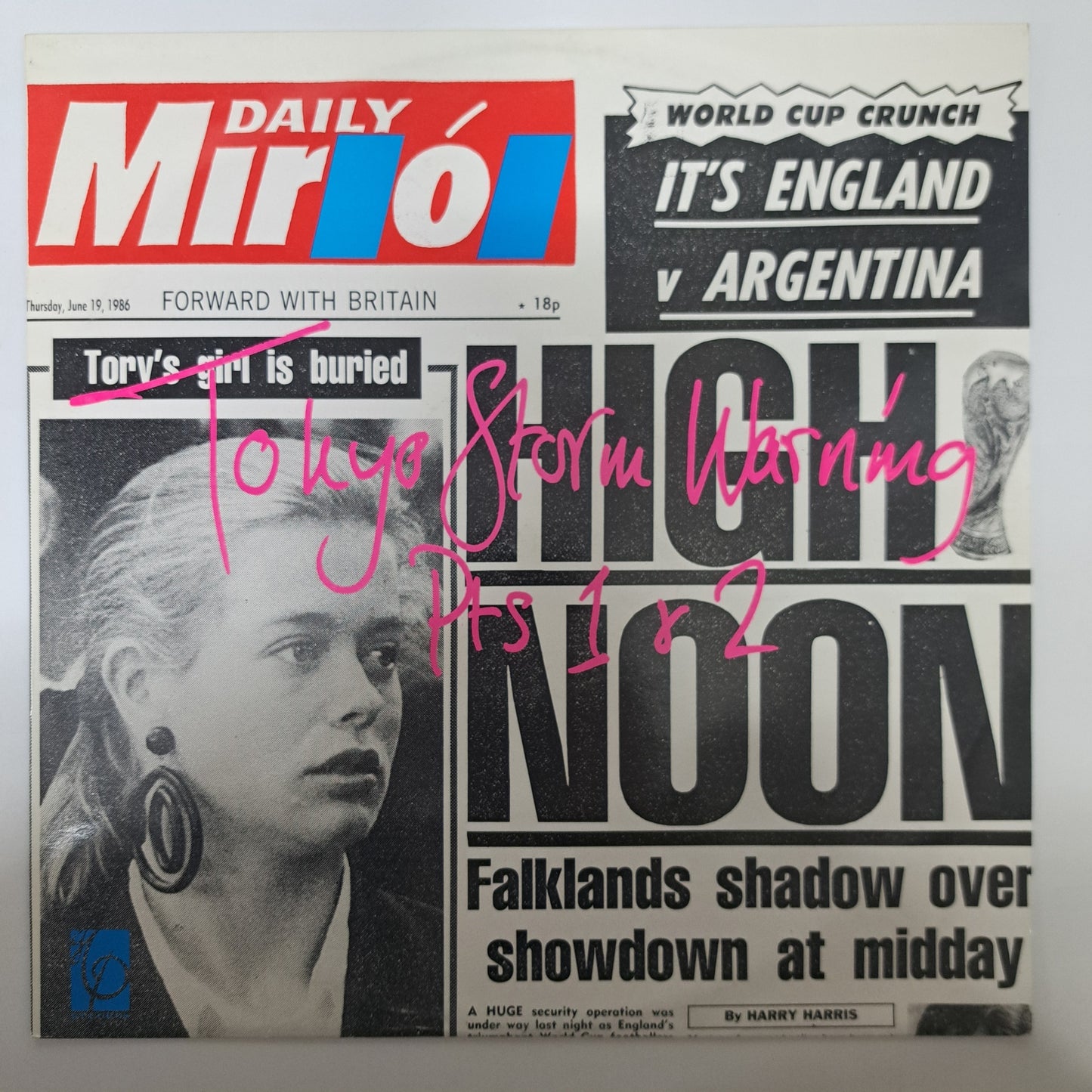 Elvis Costello & the Attractions - Tokyo Storm Warning (Vinyl 12" 1986) NM/NM