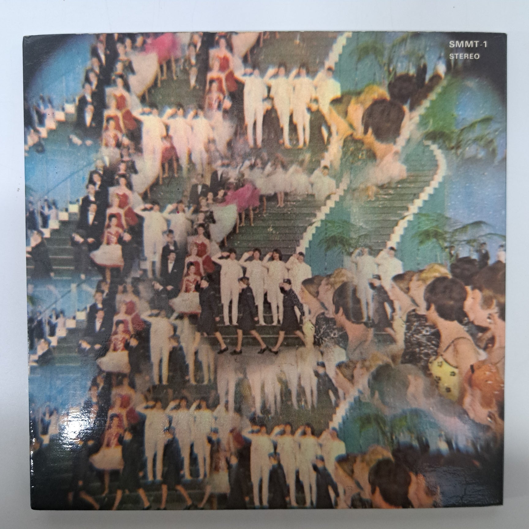 Beatles - Magical Mystery Tour (Vinyl 7