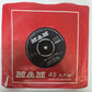 Gilbert O'Sullivan - Clair (Vinyl 7" Single) NM