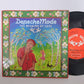 Depeche Mode - The Meaning of Love (Vinyl 7" Single) EX/EX