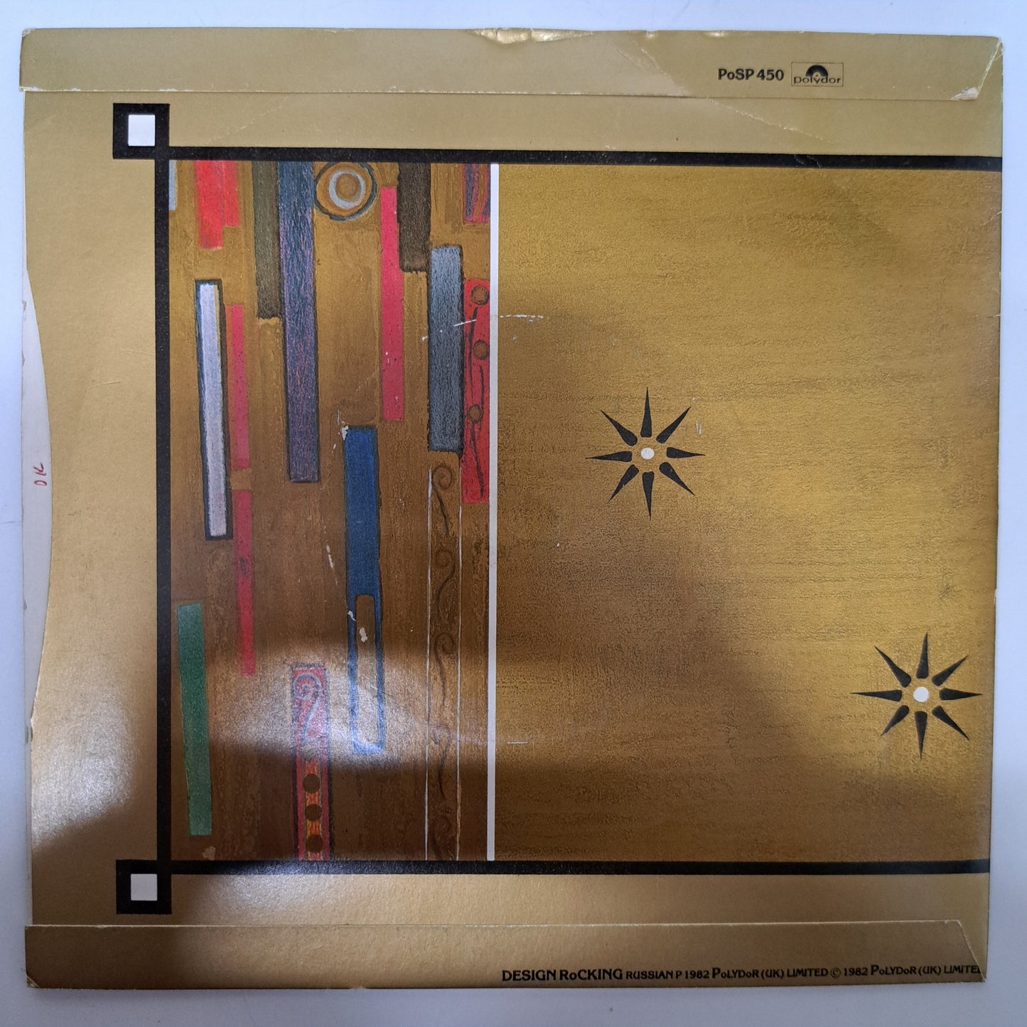 Siouxsie & the Banshees - Fireworks (Vinyl 7" Single) VG+/EX