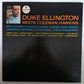 Duke Ellington - Meets Coleman Hawkins (UK Vinyl LP) NM/NM