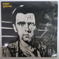 Peter Gabriel - Self Titled (Vinyl LP UK 1980) EX/EX