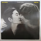 John Lennon / Yoko Ono - Double Fantasy (Vinyl LP 1980) VG+/EX