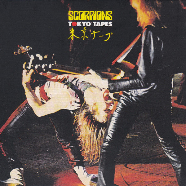 Scorpions - Tokyo Tapes (2018 German CD) NM