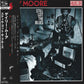 Gary Moore - Still Got The Blues (2023 Japan SHM CD) Mint
