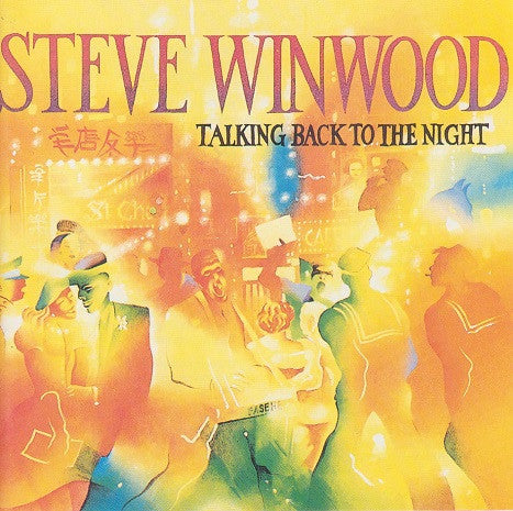 Steve Winwood - Talking Back to the Night (Rare 1987 CD) VG+