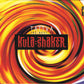 Kula Shaker - TATTVA ~ The Best of (2007 DCD) NM