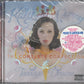 Katy perry - Teenage Dream ~ Complete Confection (Ltd Edition CD) NM