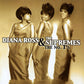 Diana Ross & the Supremes - The #1's (2004 CD) NM