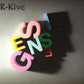 Genesis - R-Kive (2014 3 CD Set) NM