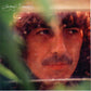 George Harrison - George Harrison (2004 CD) Mint