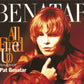 Pat Benatar - All Fired Up~The Very Best of (1994 US DCD) VG+