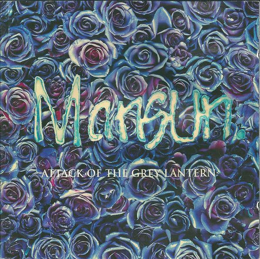 Mansun - Attack of the Grey Lantern (1997 CD) NM