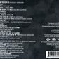 Britney Spears - Greatest Hits ~ My Prerogative (2004 Ltd Edition DCD) VG+