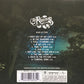 Rasmus - Dead letters (2003 CD) VG+