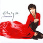 Enya - Amarantine (2006 Special Christmas Edition DCD) VG+