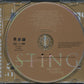 Sting - Mercury Falling (1998 Remastered CD) Mint