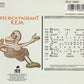 R.E.M - Lifes Rich Pageant (1986 UK CD) VG+