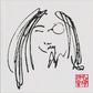 John Lennon - Gimme Some Truth (2010 4 x CD Box Set) Mint