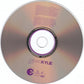 Kylie Minogue - Ultimate Kylie (2004 PROMO DCD) Mint