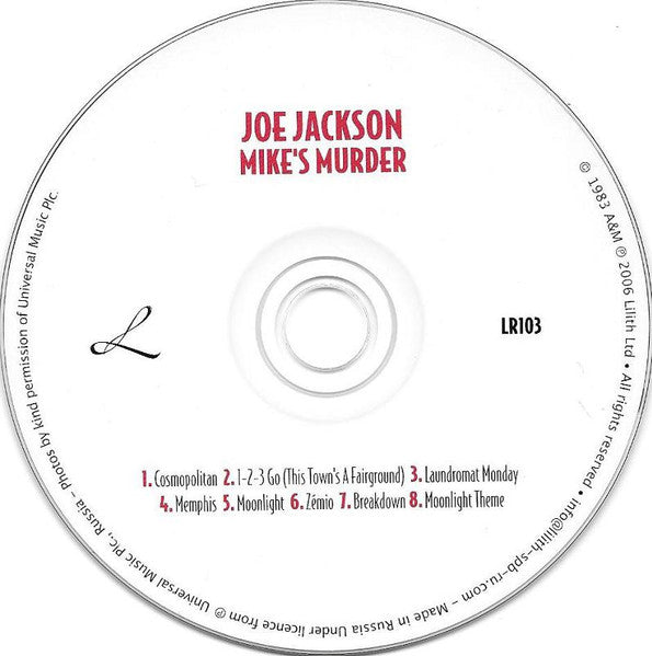 Joe Jackson - Mike's Murder (Rare 2006 Russia CD) VG+