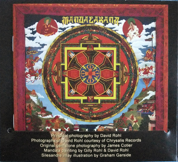 Mandalaband I & II - Resurrection ~ Remixed & Remastered (2010 DCD) VG+