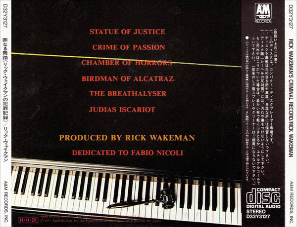 Rick Wakeman - Rick Wakeman's Criminal Record (Rare Japan 1986 CD) VG+