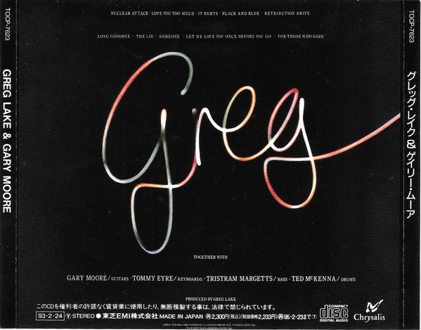 Greg Lake - Greg Lake (1993 Japan Super Masters CD) NM
