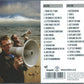 Proclaimers - Very Best of ~ 25 Years 1987-2012 (2013 DCD) Sealed