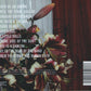 Sophie Ellis-Bextor - Wanderlust (2014 CD) Mint